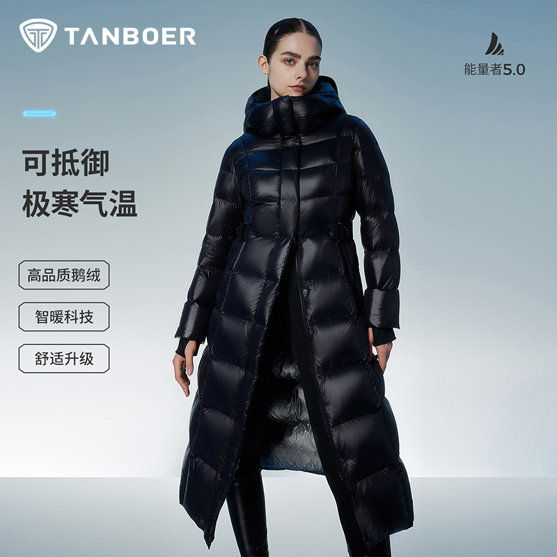 坦博尔女士连帽长款鹅绒羽绒服