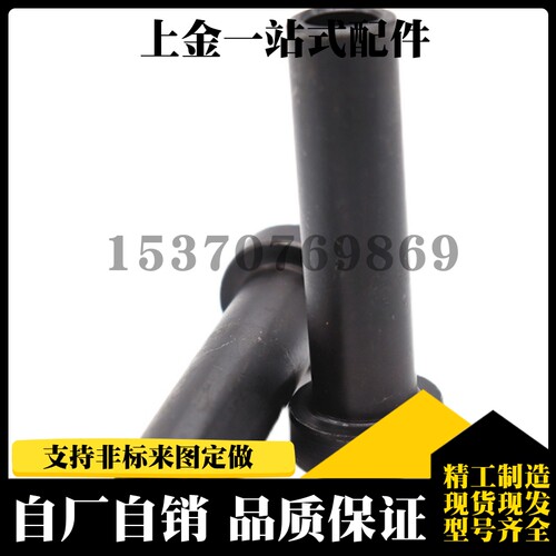 现货行程限位螺钉CSR 10*16*长度 MISUMI 汽车模等高套筒