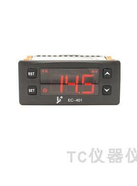 冷库电控箱温控器EC401制冷制热传感器带探头报警海鲜机冷柜冰柜