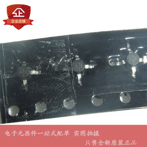 全新原装Hittite HMC476MP86TR HMC476MP86 十字架 SOT-86