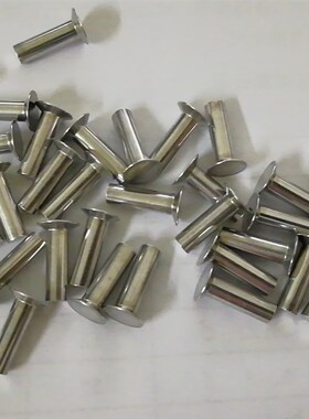 HB6316 银白色 4-6mm 120沉头铆钉 航空标准件 航空铆钉 LY10