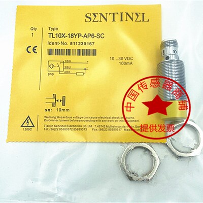 森特耐TL20X-30YP-AP6-SC TL10X-18YP-AN6-C2 EL10X EL05X TL15X