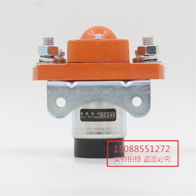 天水二一三直流接触器GSZ2-200S DC24V 与 DC48V和12V 价格不同
