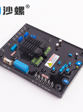 EVC600I调压板ENGGA广州英格发电机EVC600C原装AVR自动电压调节器