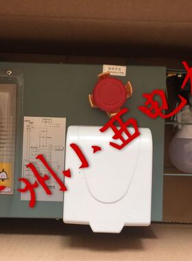 全新正品广日电梯底坑检修箱照明箱KKB4-26-10检修箱配NET24-B2