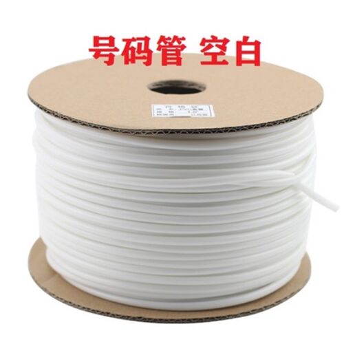 空白号码管线号机套管PVC内齿梅花管编码管0.5-1.5-4-10平方