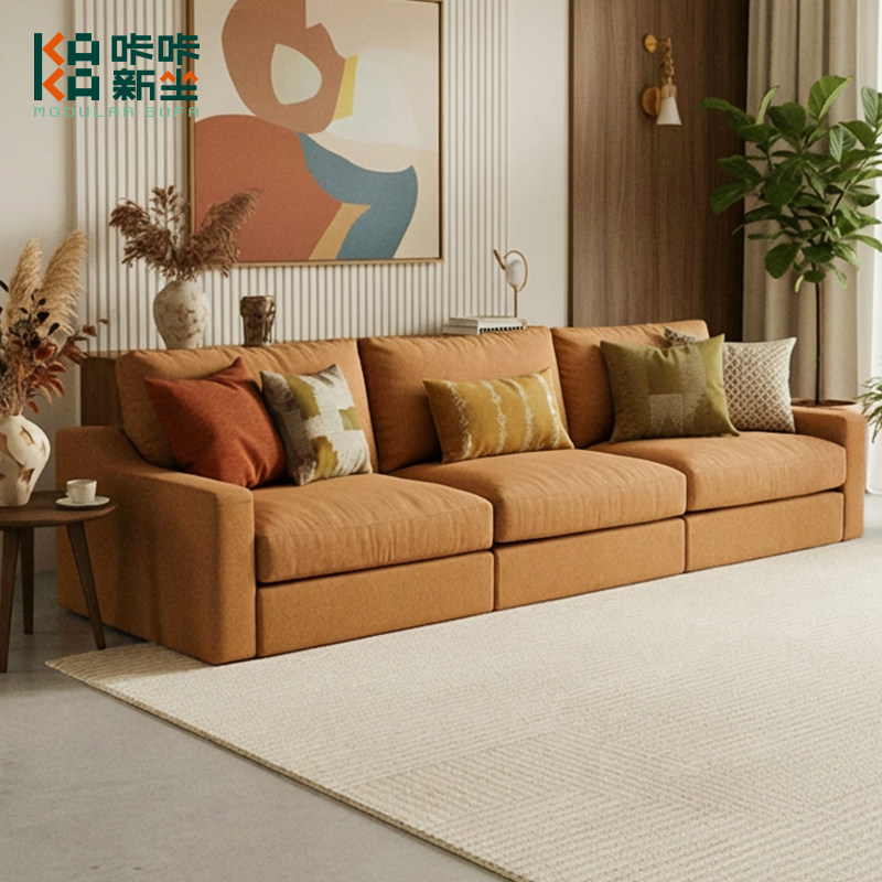 咔咔新坐模块组合沙发可拆洗雪尼尔小户型客厅四人三坐布艺沙发,住宅家具,布艺沙发,淘宝优惠券,粉丝福利购,淘宝优惠卷