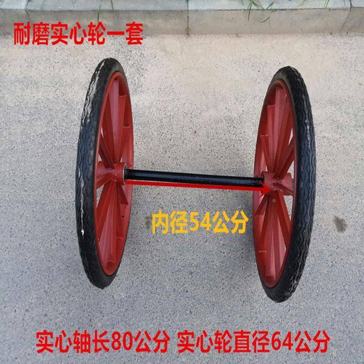建筑工地615手推垃动圾轮子车轮胎翻人力劳车实心轮充车气斗轮