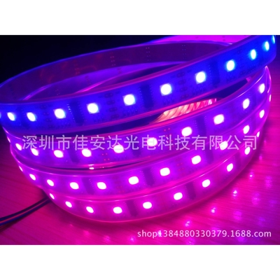 LPD8806白板60像素一米灯条  5V  5050RGB灯带