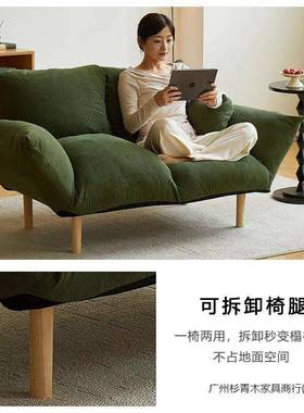 懒人沙发榻米双TME卧人小户型室小沙发榻阳台易折叠单人简两用沙
