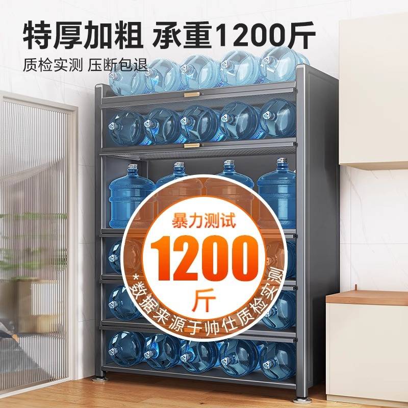 厨房置物架落地多层收纳柜子微波炉家用带门多功能橱柜收纳储物柜