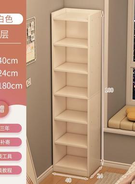 墙转架角柜收纳架子置物角柜家用客厅储物柜落书地卧室角落SEC角