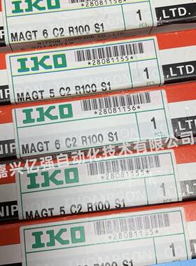 I空O 滚珠花COW键轴实心轴备K有现货MAGT5 MAGT6 MAGT8心等