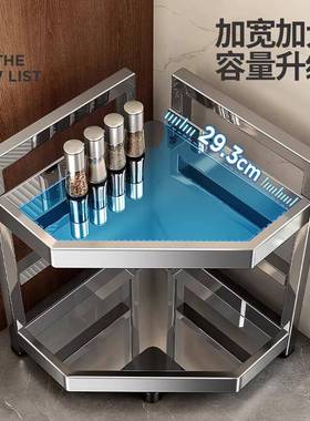304不锈钢pRc7AEiT房三角调料架台面拐料角置物转架角厨墙角调味