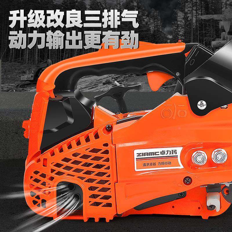 易启动小型家锯用油锯轻便单手汽油伐锯质Z911/Z92德国进口品砍柴,农机/农具/农膜,割灌机/割草机/油锯,淘宝优惠券,粉丝福利购,淘宝优惠卷