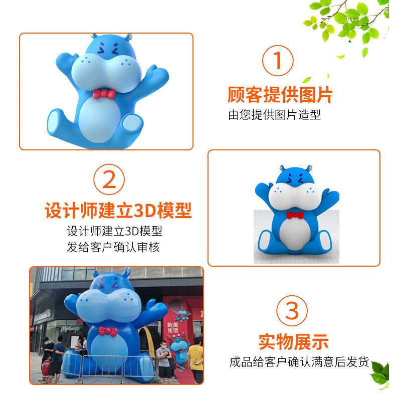 马年发光创意卡通气模生肖装饰充气行走卡通人商场美陈马年吉祥物