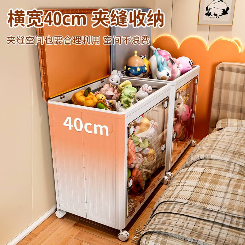儿童玩具收纳箱家用被子换季衣物储物柜翻盖带滑轮可折叠整理箱