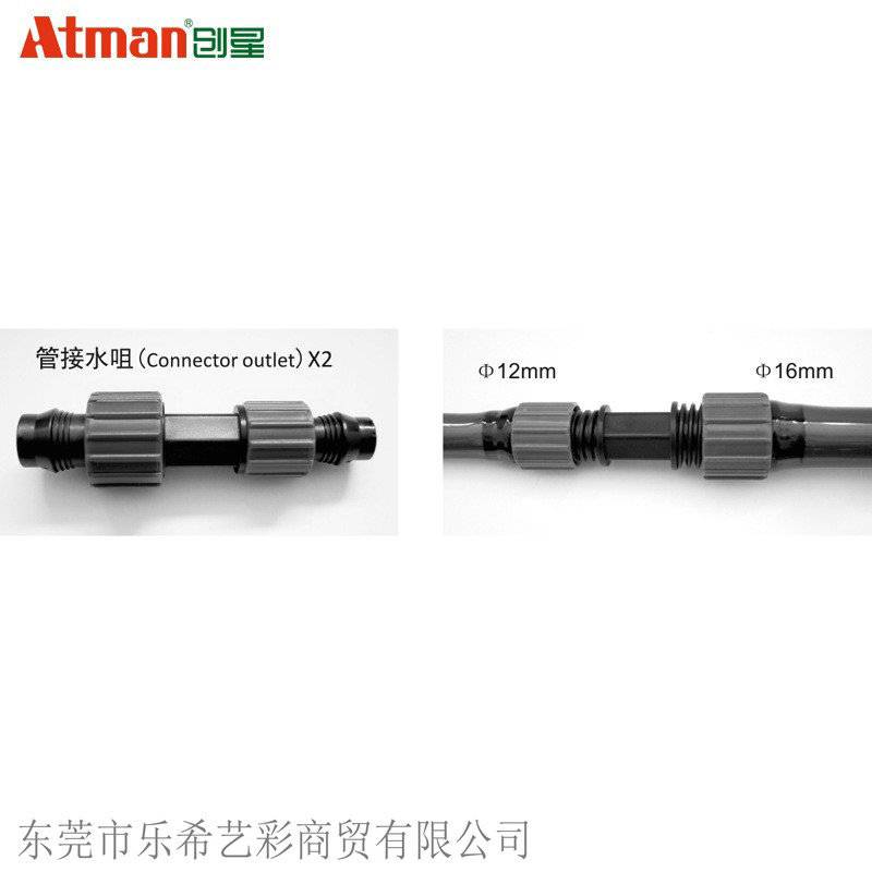 创星QZ30前置过滤器 水族箱外置过滤桶乌龟缸外桶过滤设备净化器