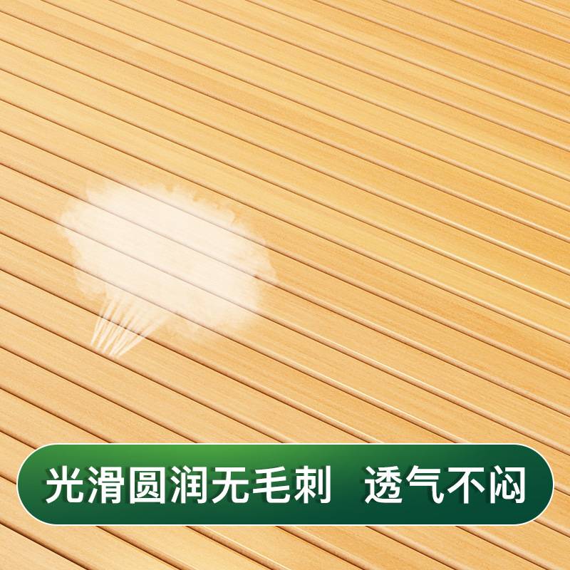 无胶实木楠竹硬床板整块硬板床垫片护腰脊椎折叠床板软床变硬