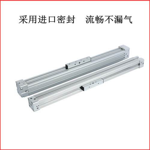 FESTO费斯托-型高速机械无杆气缸DGCK25-400-500--60-837000-0100