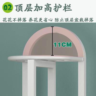 易花架子室内家用花盆架落地简式移动花架加无品牌/高可多层立式