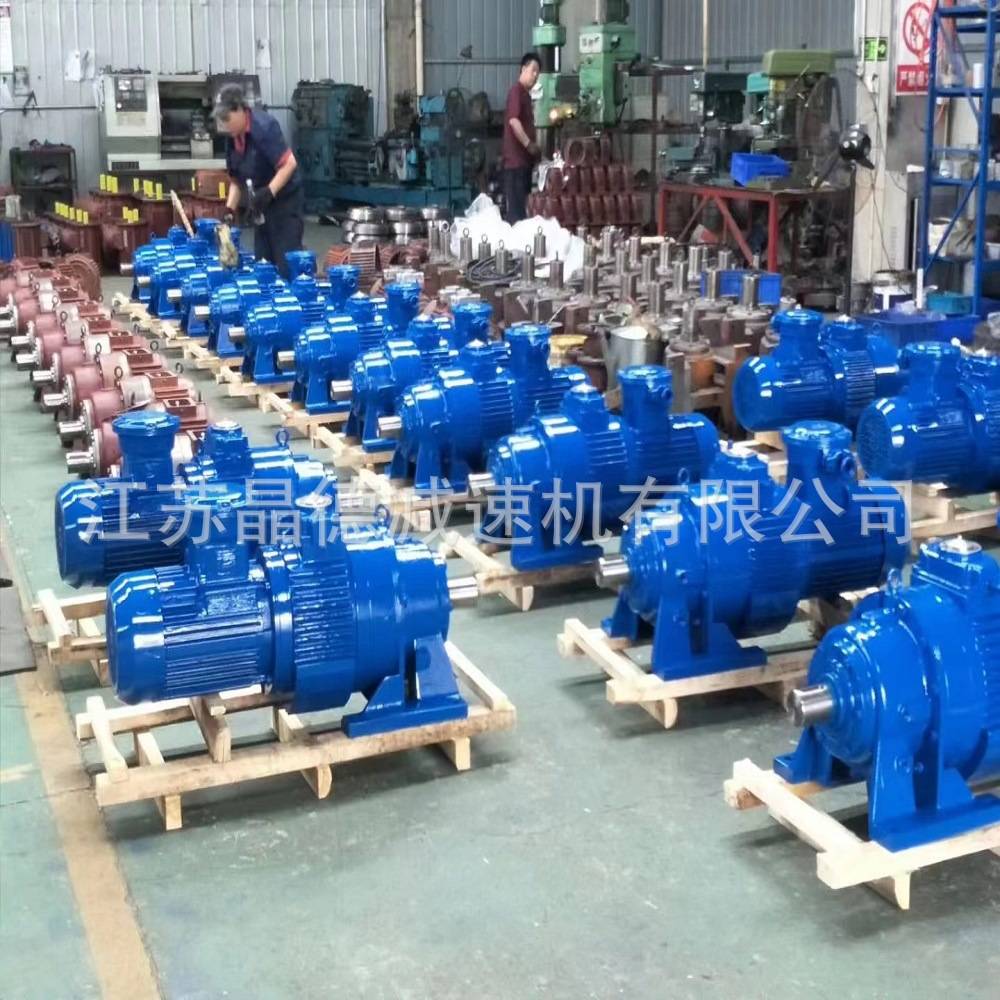 XLY9-87-11KW行星减速机XLY9-87-15KW XLY9-87-7.5KW