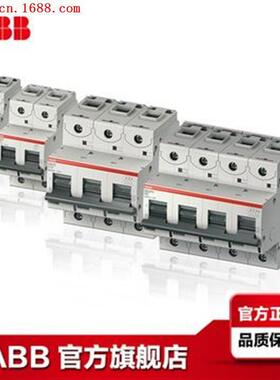 断器S800系列36KA高分断S804N-C1路交流4空开P极C特性10A四瑞士