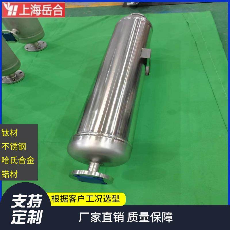 缠绕钢管式换热器 汽水YH-KY-12换热装 可置拆卸不锈换热器热异形,机械设备,节能设备,淘宝优惠券,粉丝福利购,淘宝优惠卷