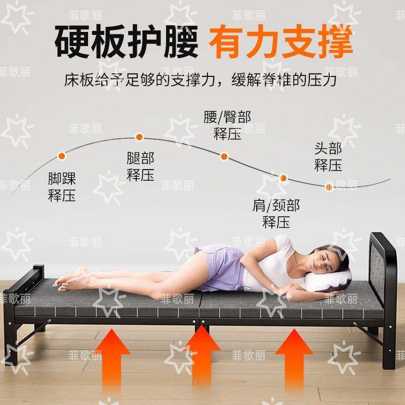 折叠床单人床简易陪护办公室家用午睡便携宿舍出租屋午休成人铁床