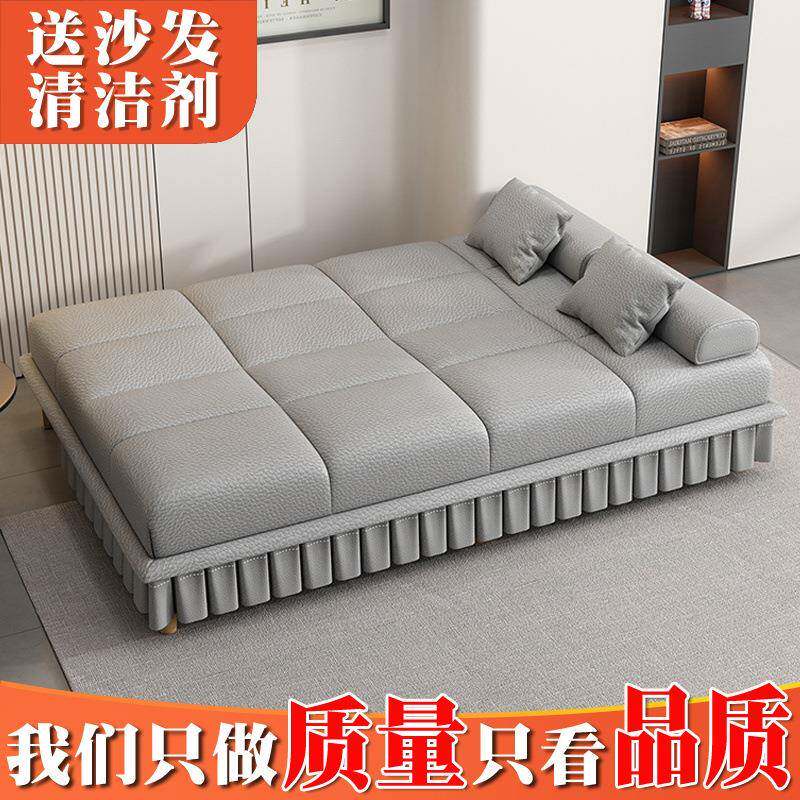 小户型人沙发一体两用功能折叠布艺出租房简易832客多厅双懒床服