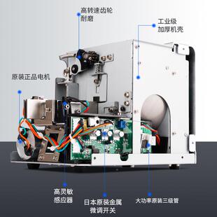 品全尚自动324螺丝机可机调轨道供给机螺丝排列手持式 丝送料螺数