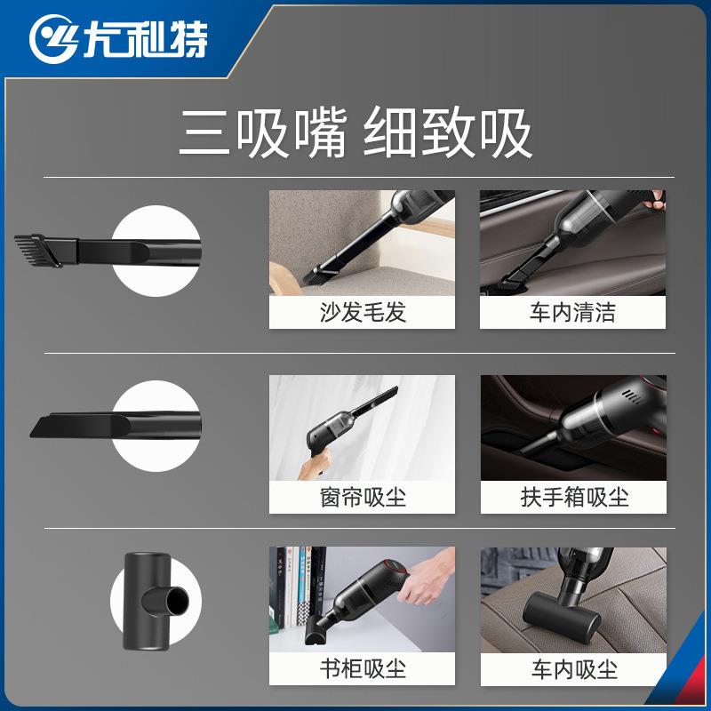 利特车载吸尘器家两用无线吸宠尘器家YD-598用尤手持车狗狗吸毛器