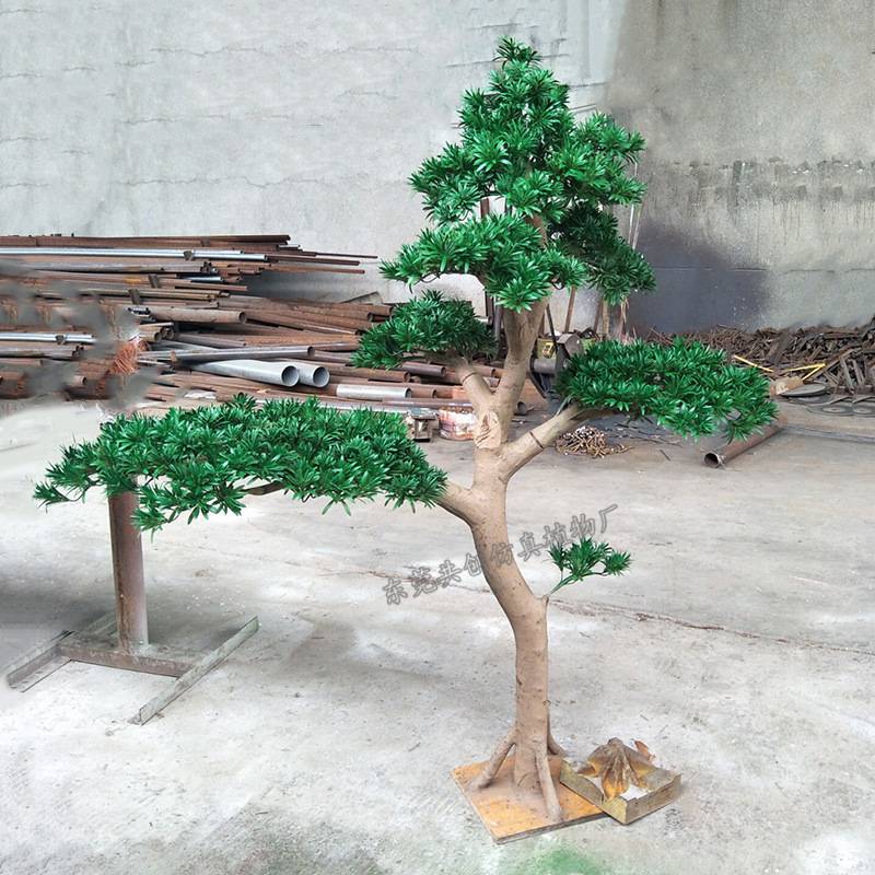 工厂制作 大型人造仿真松树 塑料叶罗汉松 绿植盆景松枝 盆栽摆件