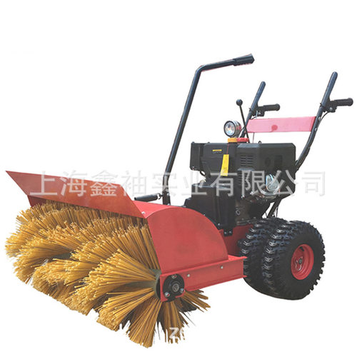 捍绿手推滚刷扫雪机L0152XD-5-1（15HP）清雪机除雪机燃油抛雪机