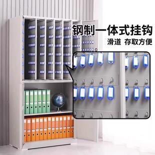 锁汽车房产公柜物物业钥匙管理箱多YT651 BL位 密码 钥匙办柜落地式