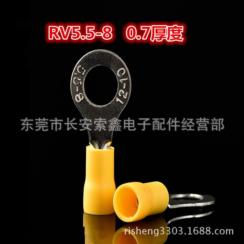 邮冷压接线端子R包V5.5-圆形8带胶线耳R型5-8鼻子797OT6-8端头铜5