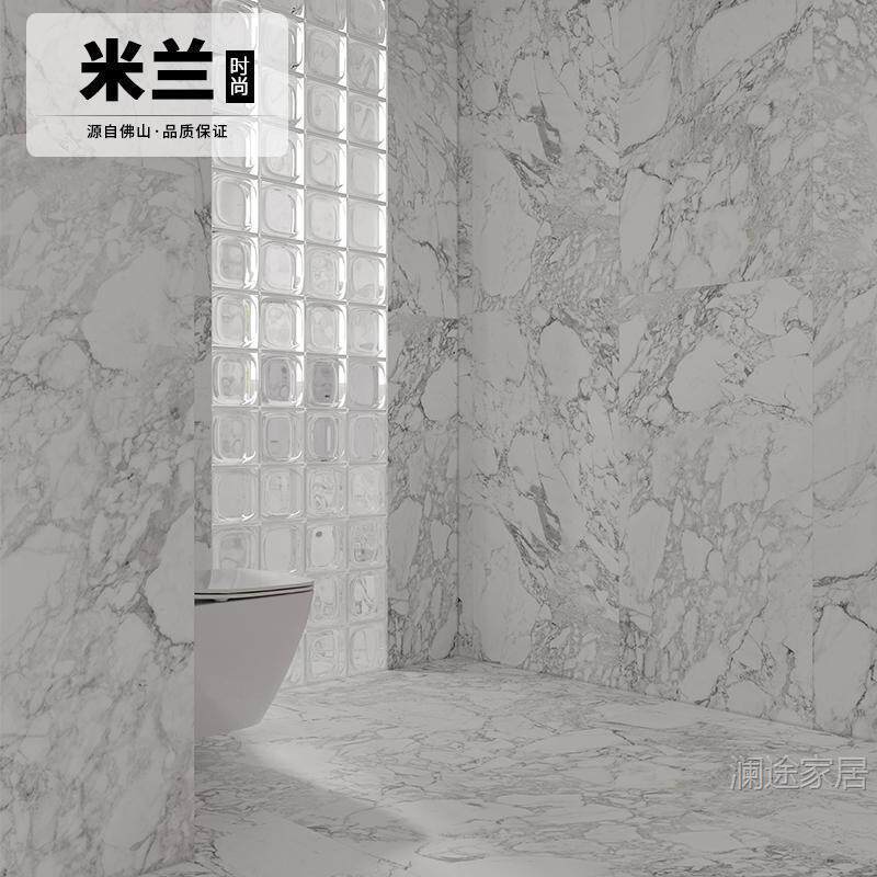 经典鱼肚网格大花白大理石瓷砖客厅地砖高档卫生间墙砖微光质感