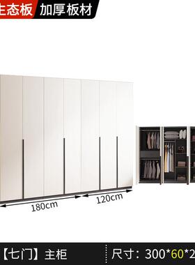 全实板木衣柜家用卧室免安装小户型柜简子现代约生态整体SEZ衣橱