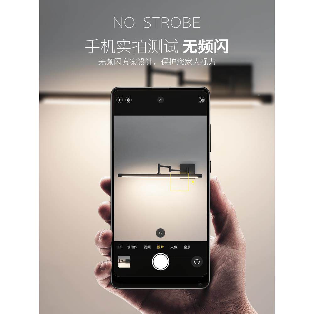 ∝可盖卫8盒左右座镜前6灯le8012Y-W1d生底间镜柜浴室柜免打孔线