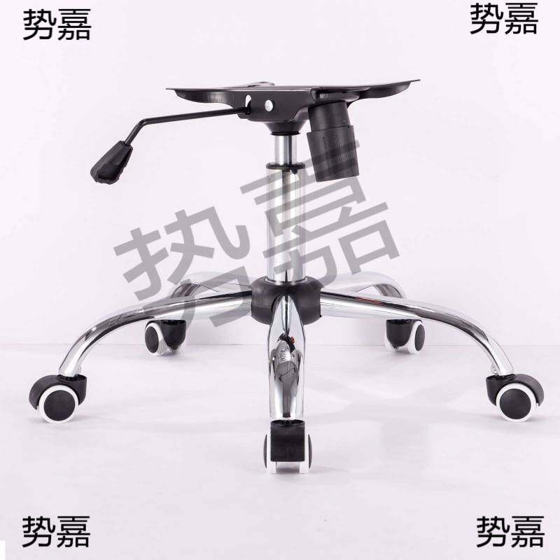 座椅旋转底座转椅配件托盘支架气杆气压棒升降杆底盘脚架套件包邮