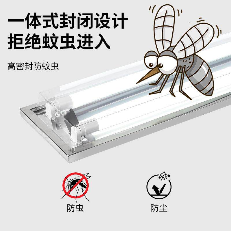 LED净化JR-HDW12灯T8单双管日光4灯全套无带罩0W灯架尘车间防三防