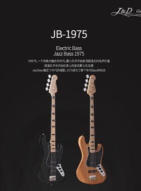 J PB1963 BASS 1795电贝司电D贝斯初学者学生入孤PB-1963独门摇