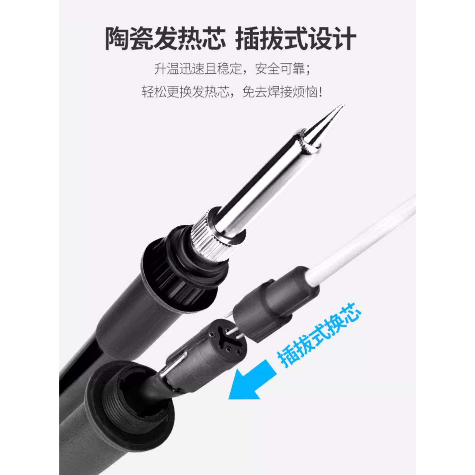 思威特自732动锡机大功率脚踏式出焊锡电烙铁工级37通5C智能恒雅