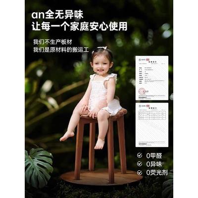 万叠腾480实木凳子家厨房中式客餐用凳厅现代简约圆凳可放方凳矮