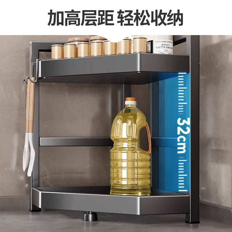 台面厨房酱油转角收纳架子醋品多功能三角调味料盐灶台置物架