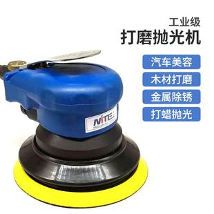 NNT-7100T-7100/7200/7568气动光研磨打磨机汽车动打蜡机抛气干磨