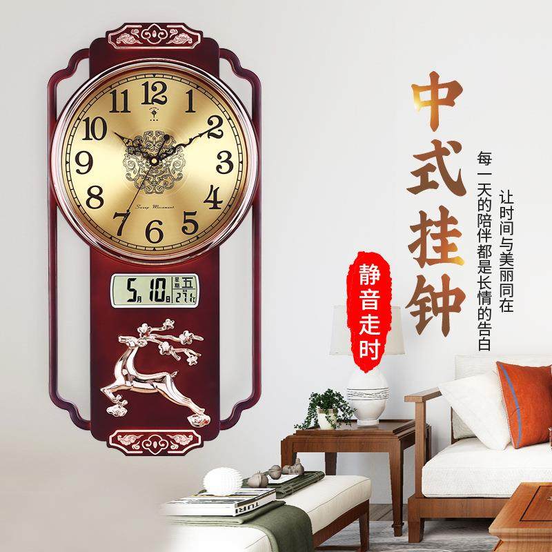 588新中客式仿轻实木挂钟厅家S用时尚自动对时奢挂F767587S墙时钟,家居饰品,挂钟,淘宝优惠券,粉丝福利购,淘宝优惠卷