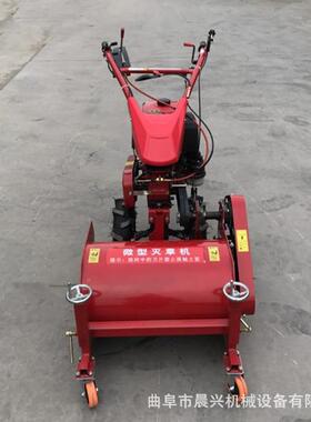 推式汽剪草机 小手82876型家用机打草果园油厂家直供
