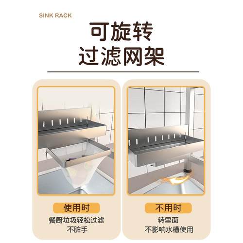 cs不锈水F77HJ5MJ槽置物架伸缩放碗盘沥碗水钢架厨房碗架洗槽收上