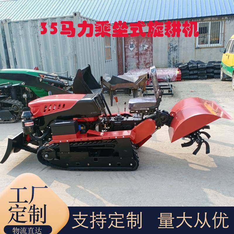 现货出口履带农旋式耕机 -35多功能用柴油5马力3农业旋耕机拖拉机,农机/农具/农膜,播种栽苗器/地膜机,淘宝优惠券,粉丝福利购,淘宝优惠卷